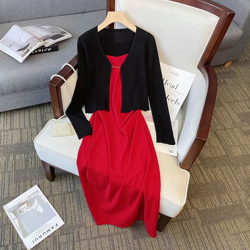 Sale Event Plus Size Cami Dress And Cardigan Set