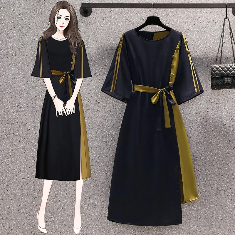 Stock Clearance Plus Size Button Coloublock Dress