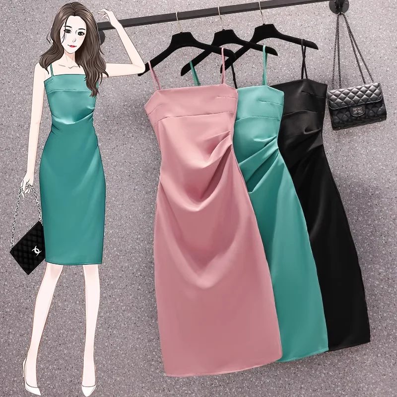 Price Cut Plus Size Square Neck Drape Cami Dress