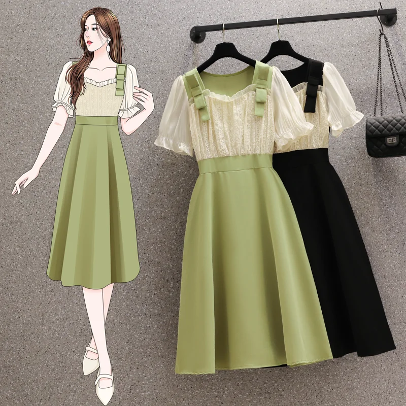 Instant Discount Plus Size Korean Lace Layer Dress