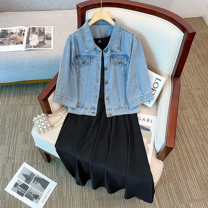 Plus Size Denim Jacket And Black Tank Dress Set (Extra Big Size)