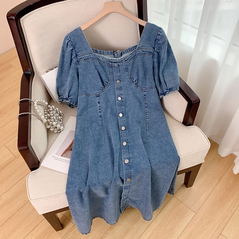 Price Rollback Plus Size Sweetheart Bustier Denim Dress (EXTRA BIG SIZE)