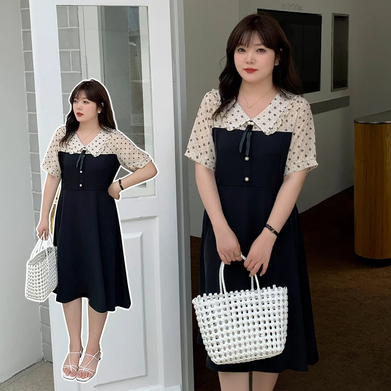 Savings Galore Plus Size Chanelesque Dress (EXTRA BIG SIZE)