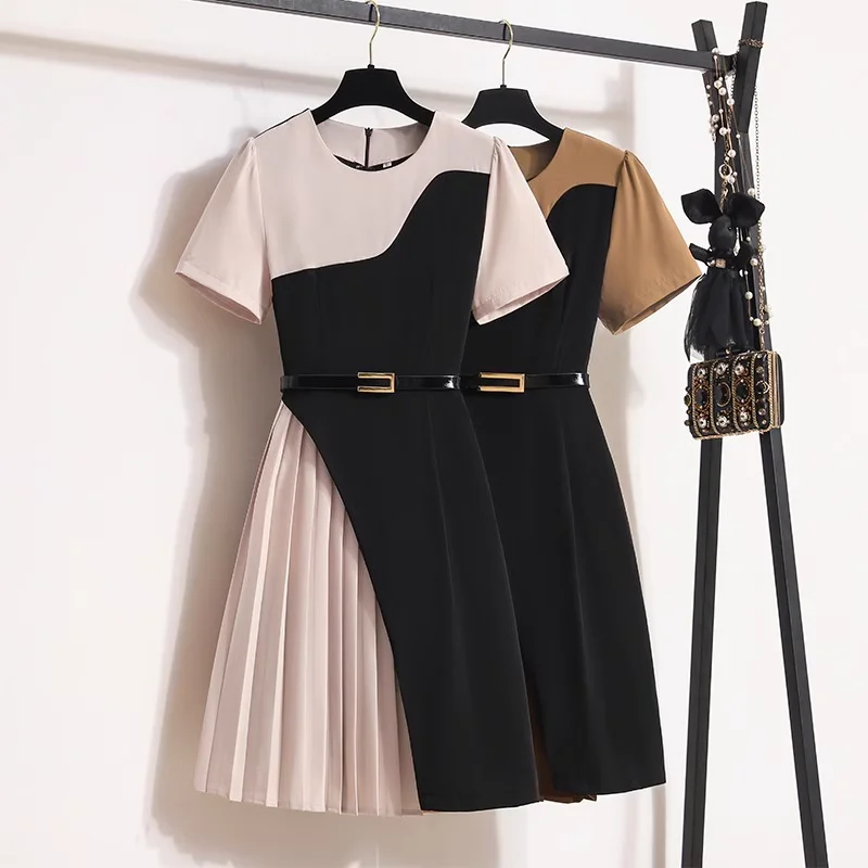 Special Savings Plus Size Colourblock Work Dress