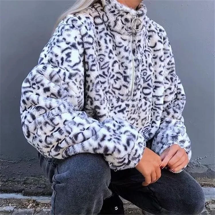 Discount Extravaganza Leopard Printed Hoodies Sweatshirts